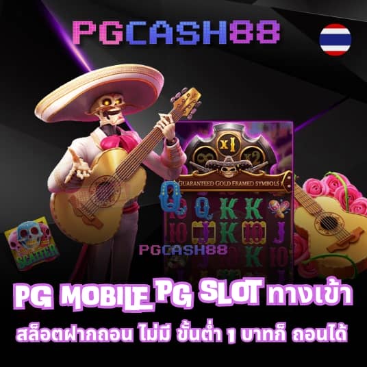 สล็อต ทุน น้อย ฝาก 1 รับ 100